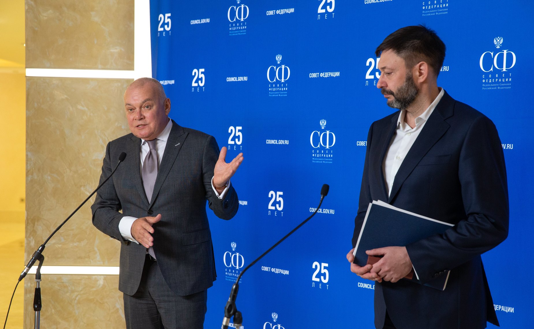 Дмитрий Кисилев и Кирилл Вышинский