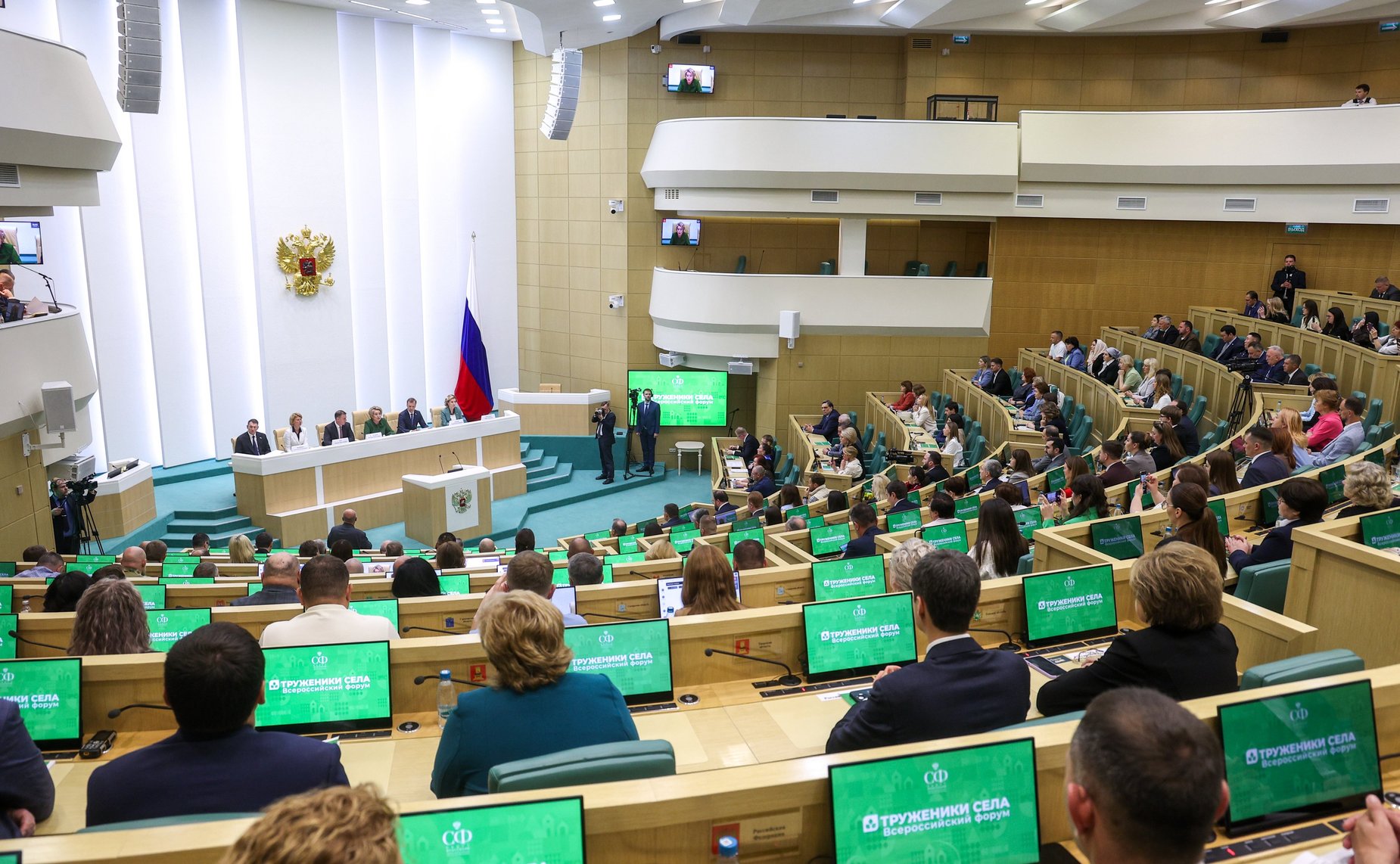 Встреча Председателя Совета Федерации Валентины Матвиенко с тружениками села