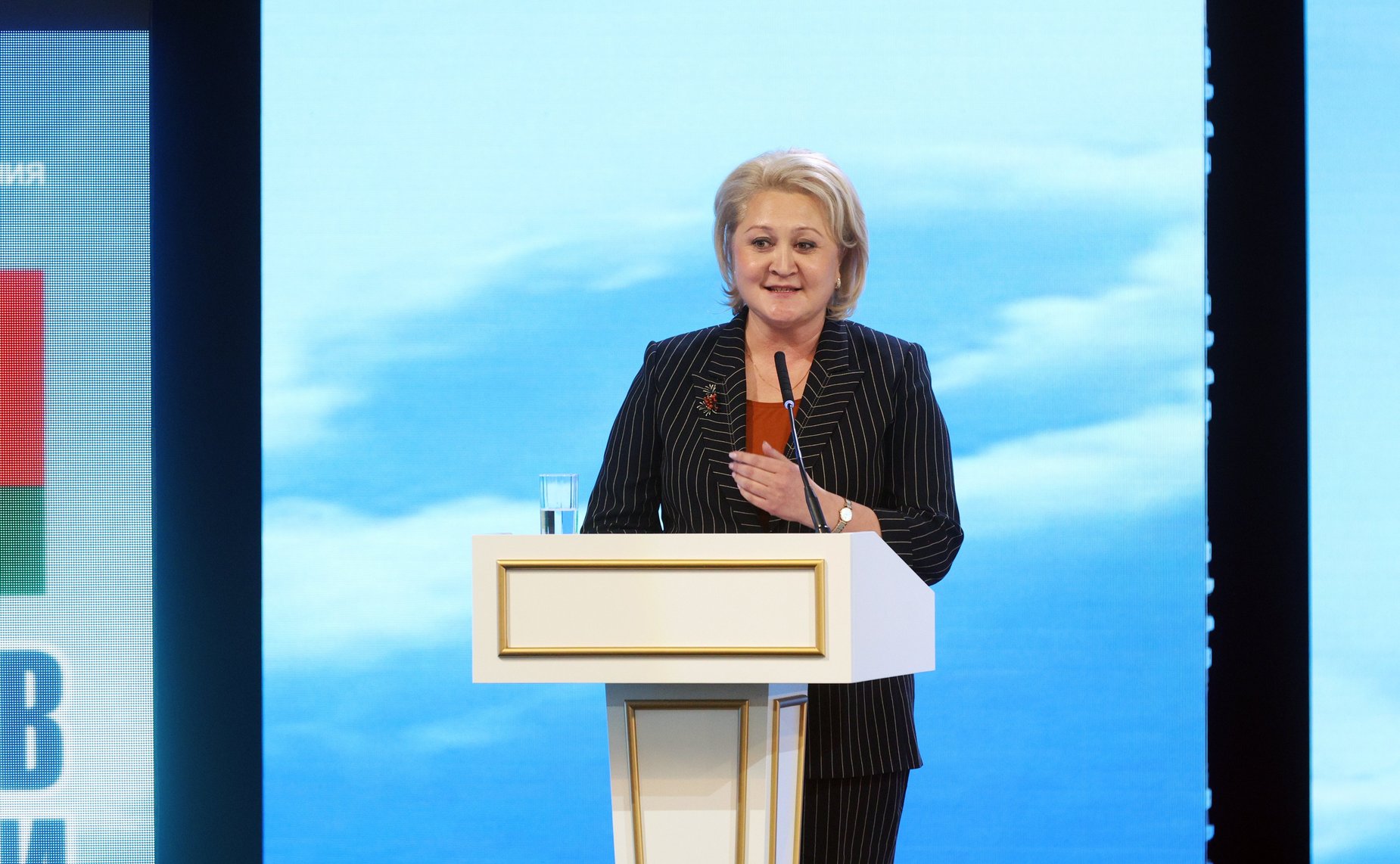 Лилия Гумерова
