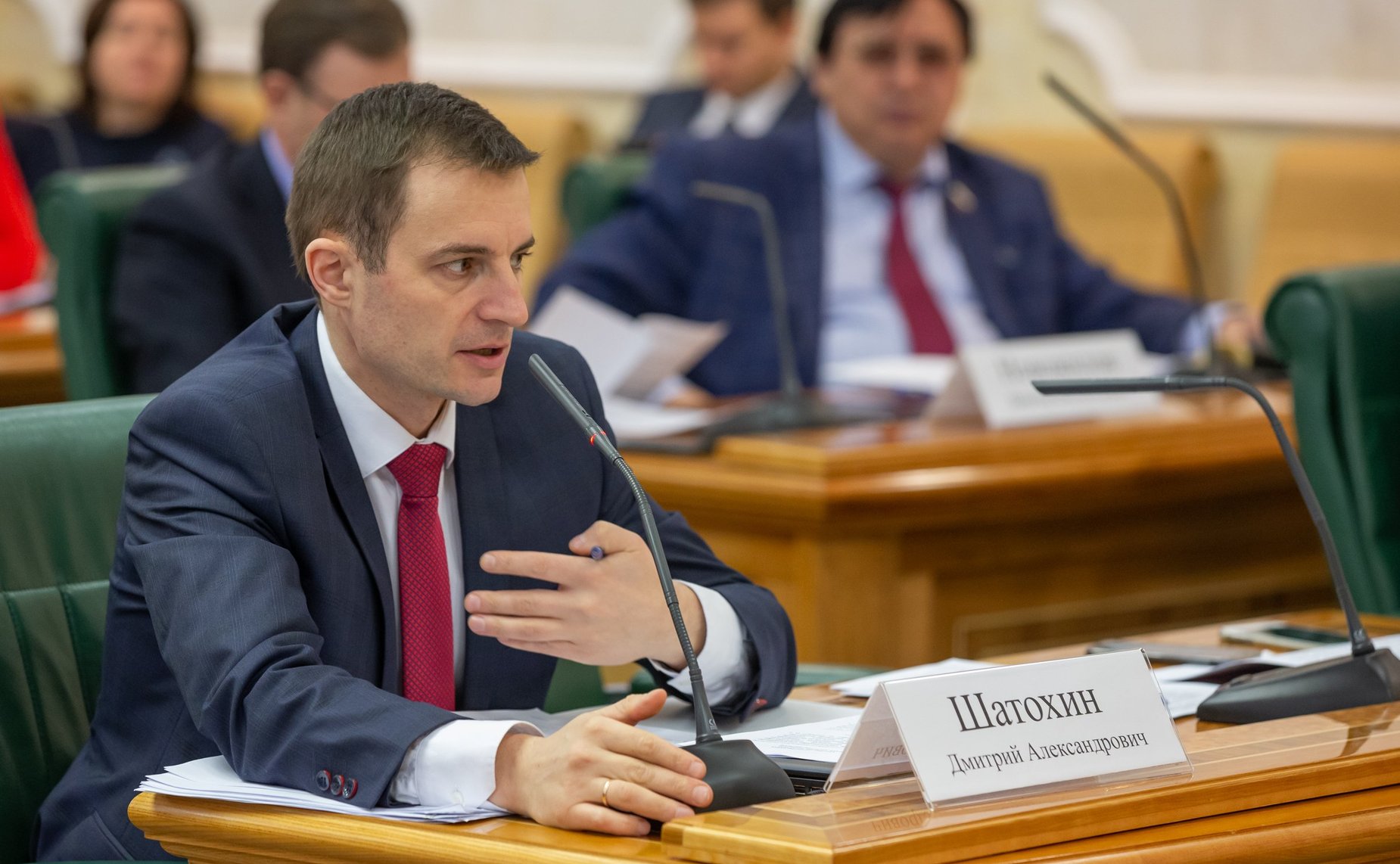 Дмитрий Шатохин