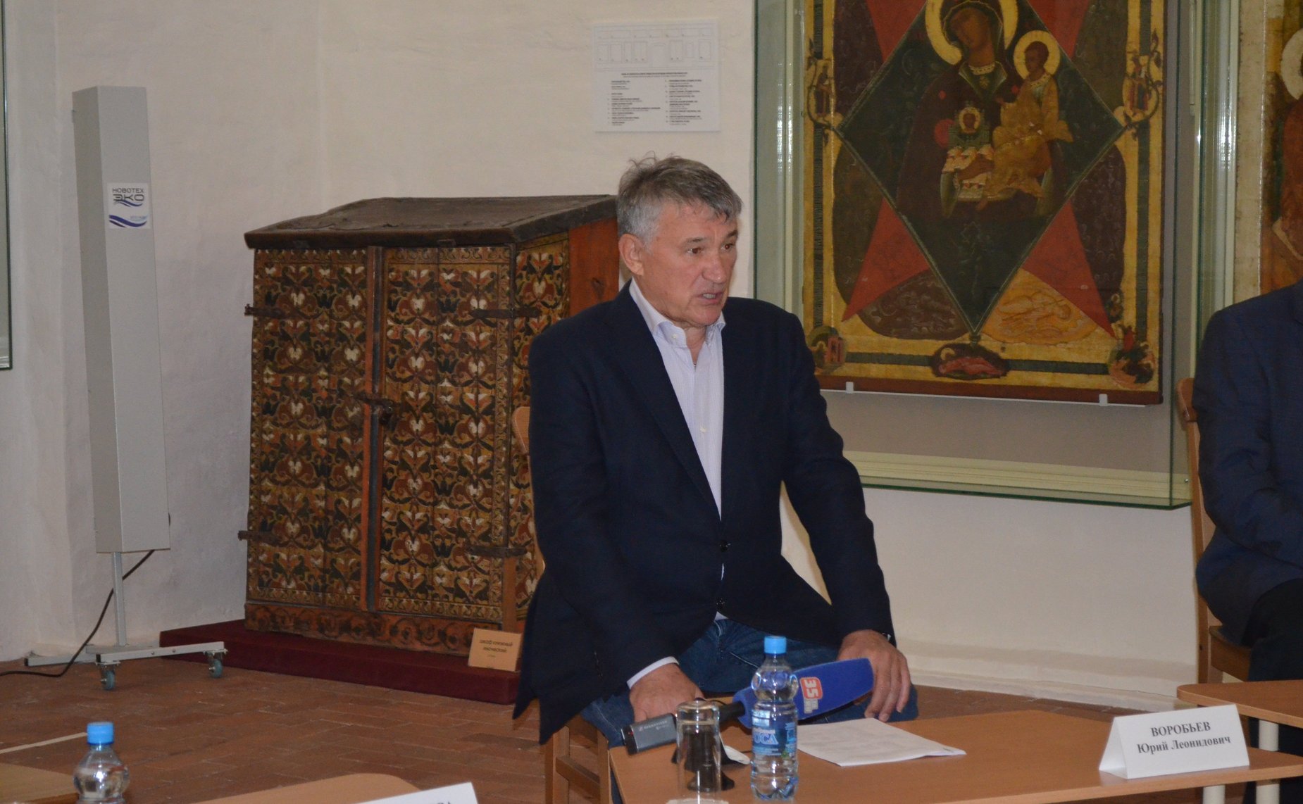 Юрий Воробьев