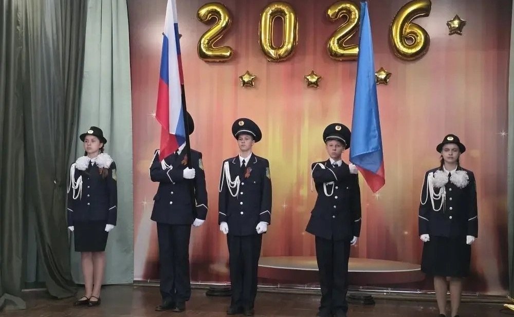 Ольга Бас приняла участие в торжественном мероприятии в ЛНР
