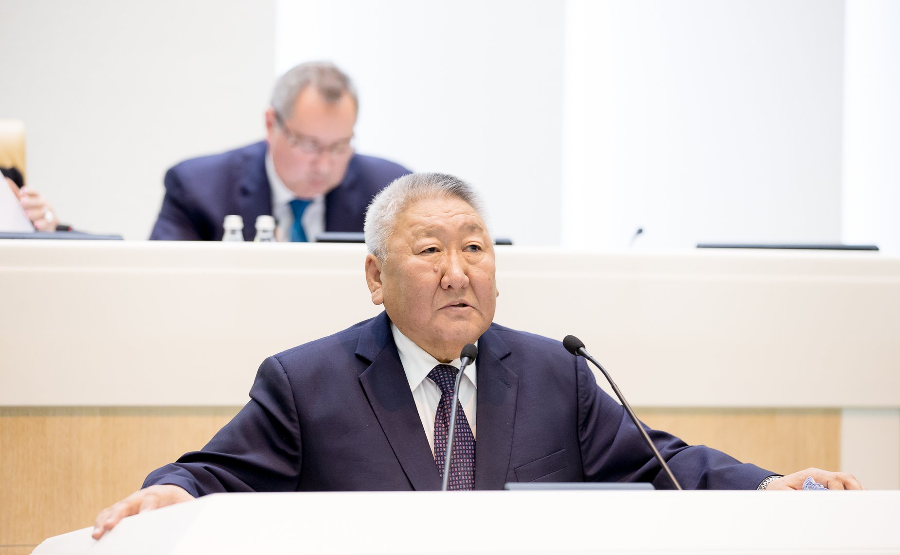 Совещание по Арктике