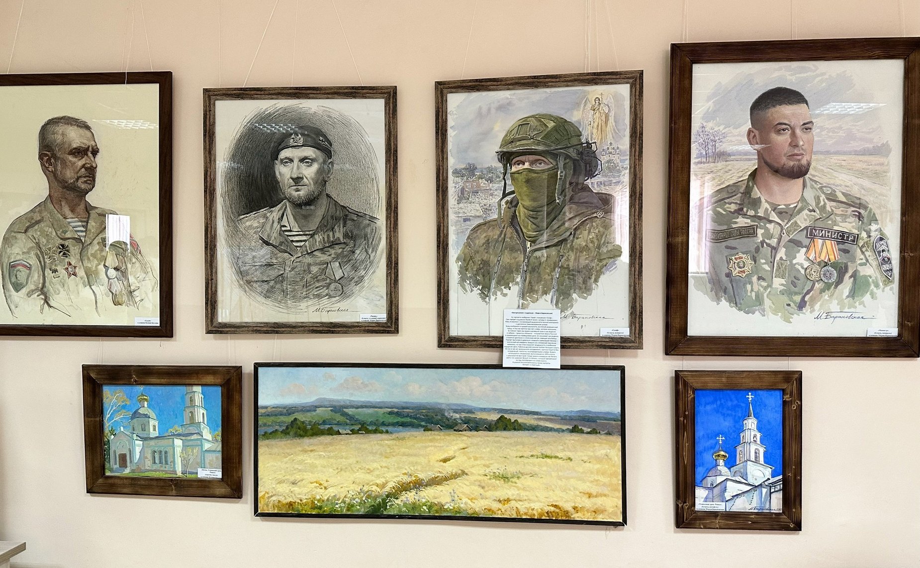 Игорь Мурог принял участие в открытии выставки «Родина в сердце Героя» в Ряжском Доме культуры, приуроченной к 80-летию Великой Победы и Году защитника Отечества