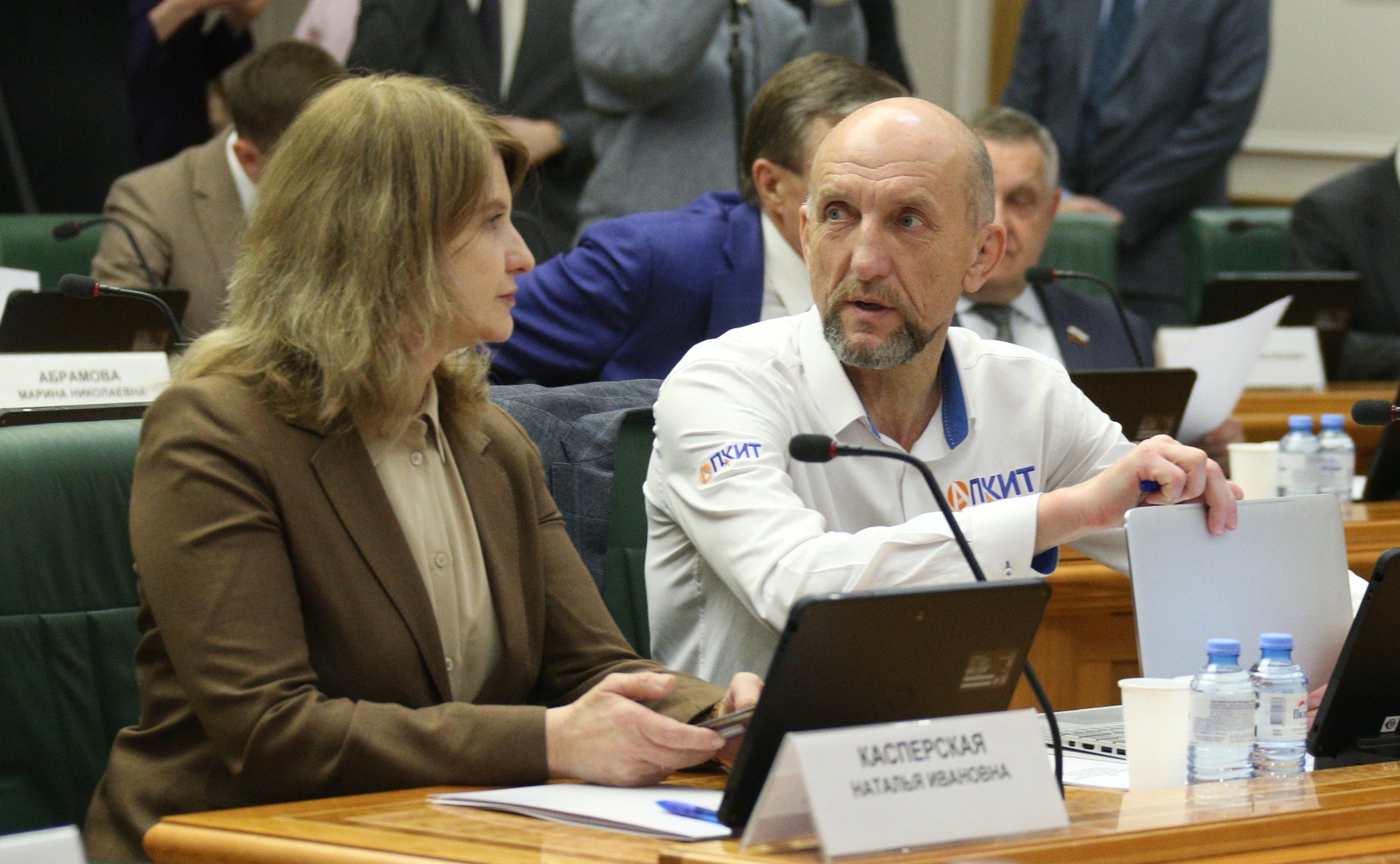 Заседание Совета по развитию цифровой экономики при СФ