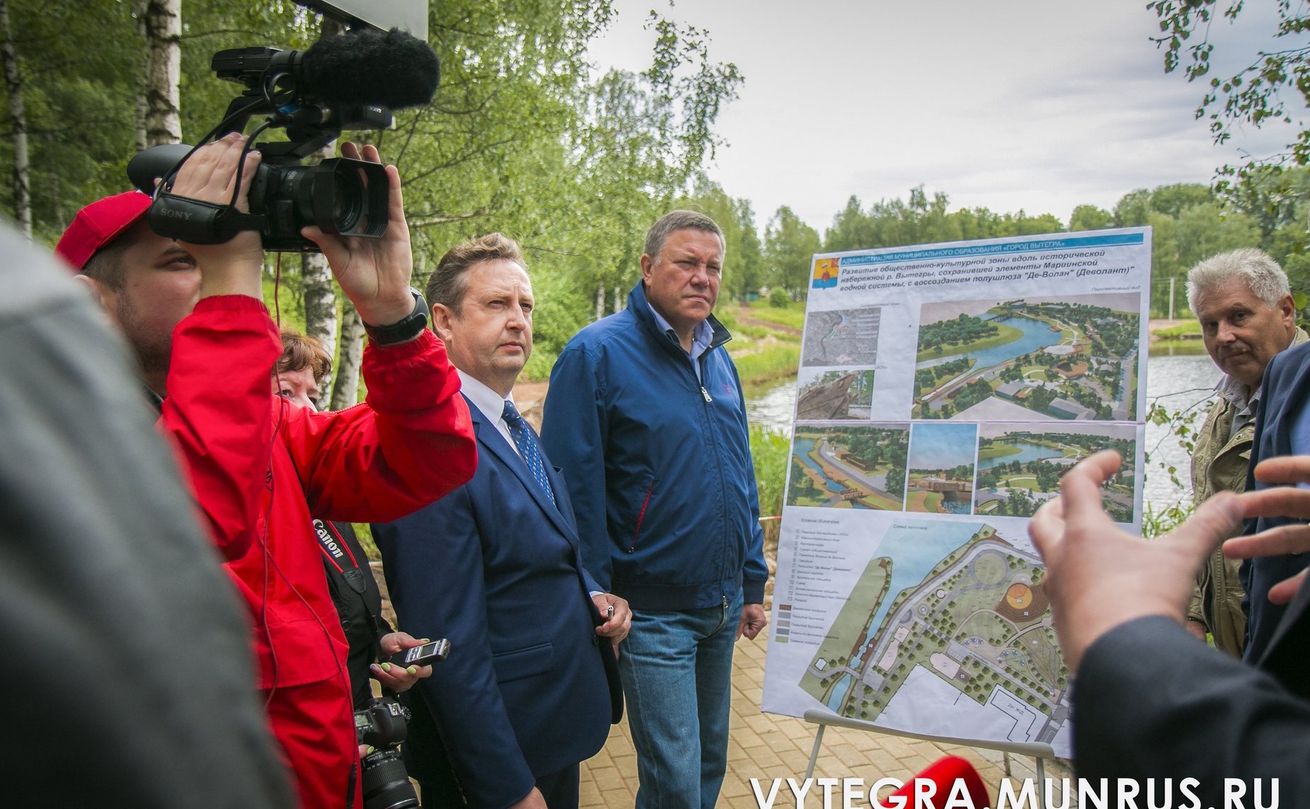 Совещание, посвященное повышению туристического потенциала Вытегры