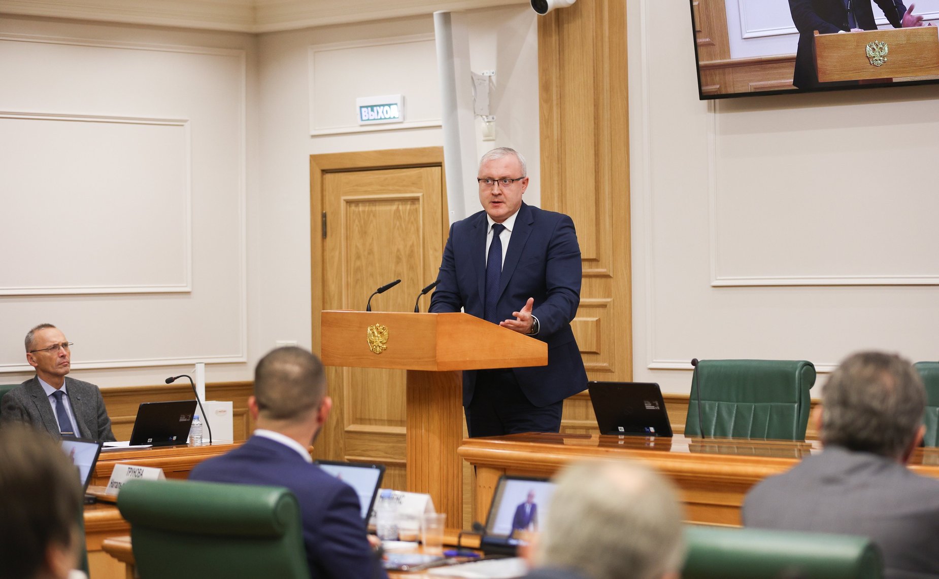 Заседание Совета по вопросам жилищного строительства и содействия развитию жилищно-коммунального комплекса на тему «Стратегия развития строительной отрасли: приоритеты и задачи»