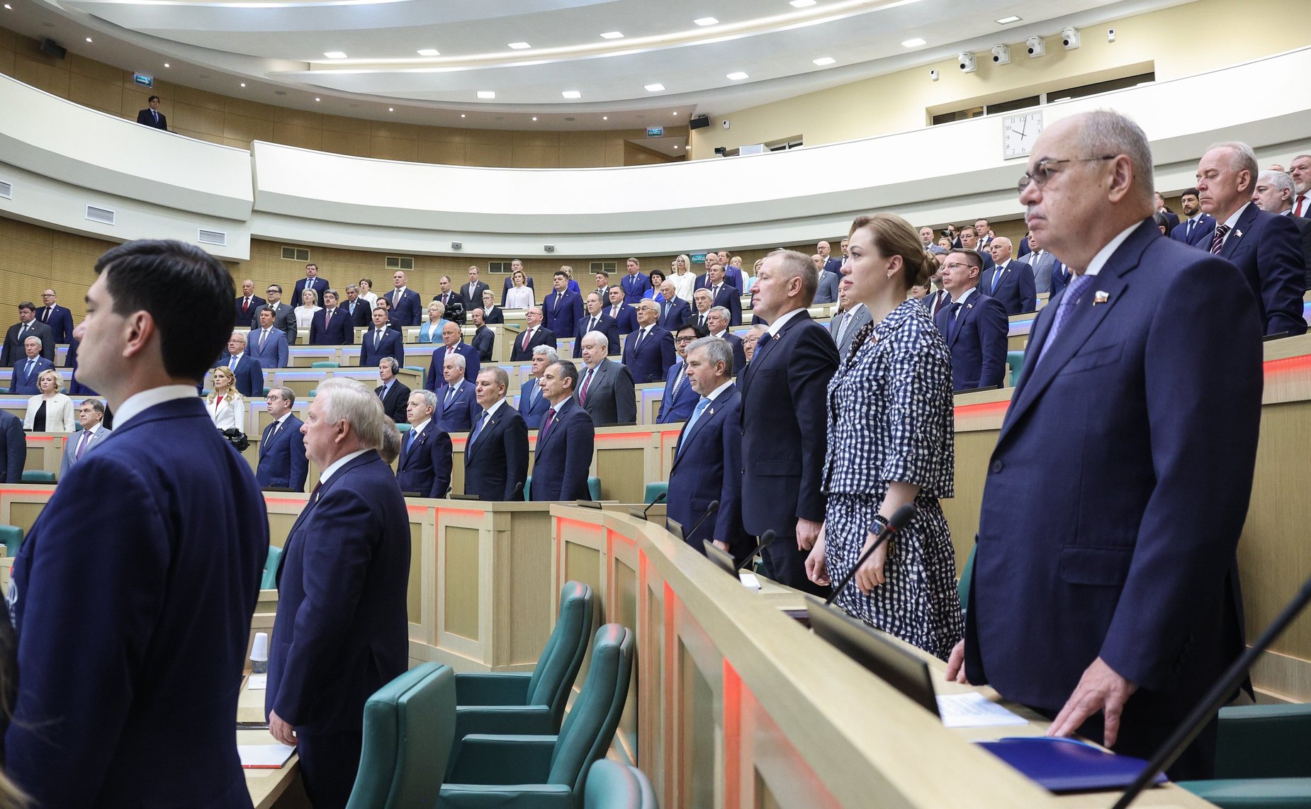 547-е заседание Совета Федерации