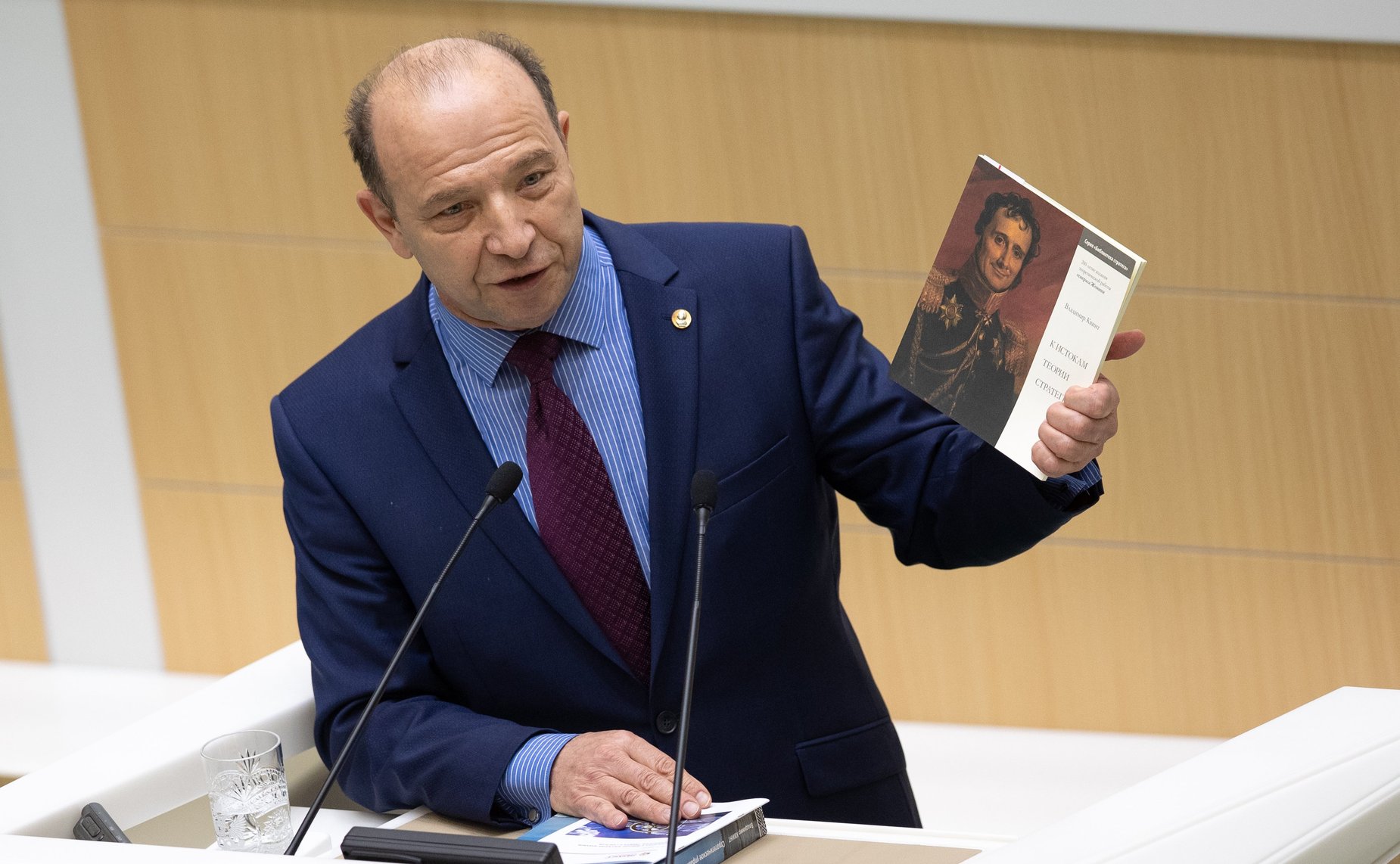 Владимир Квинт