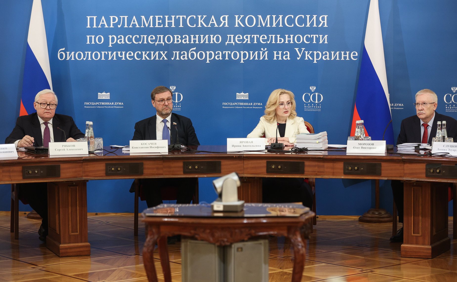 Заседание парламентской комиссии по расследованию обстоятельств, связанных с созданием американскими специалистами биологических лабораторий на территории Украины