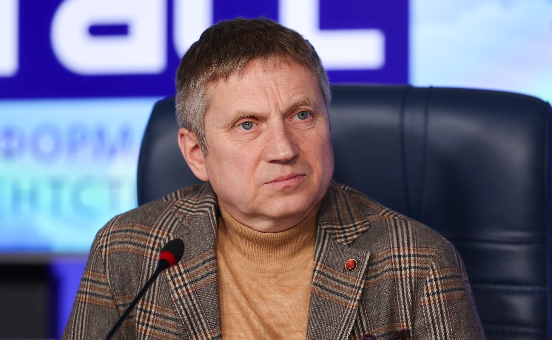 Пресс-конференция, посвященная Международному форуму креативных индустрий «Создано на Дальнем Востоке: от контента – к капиталу»