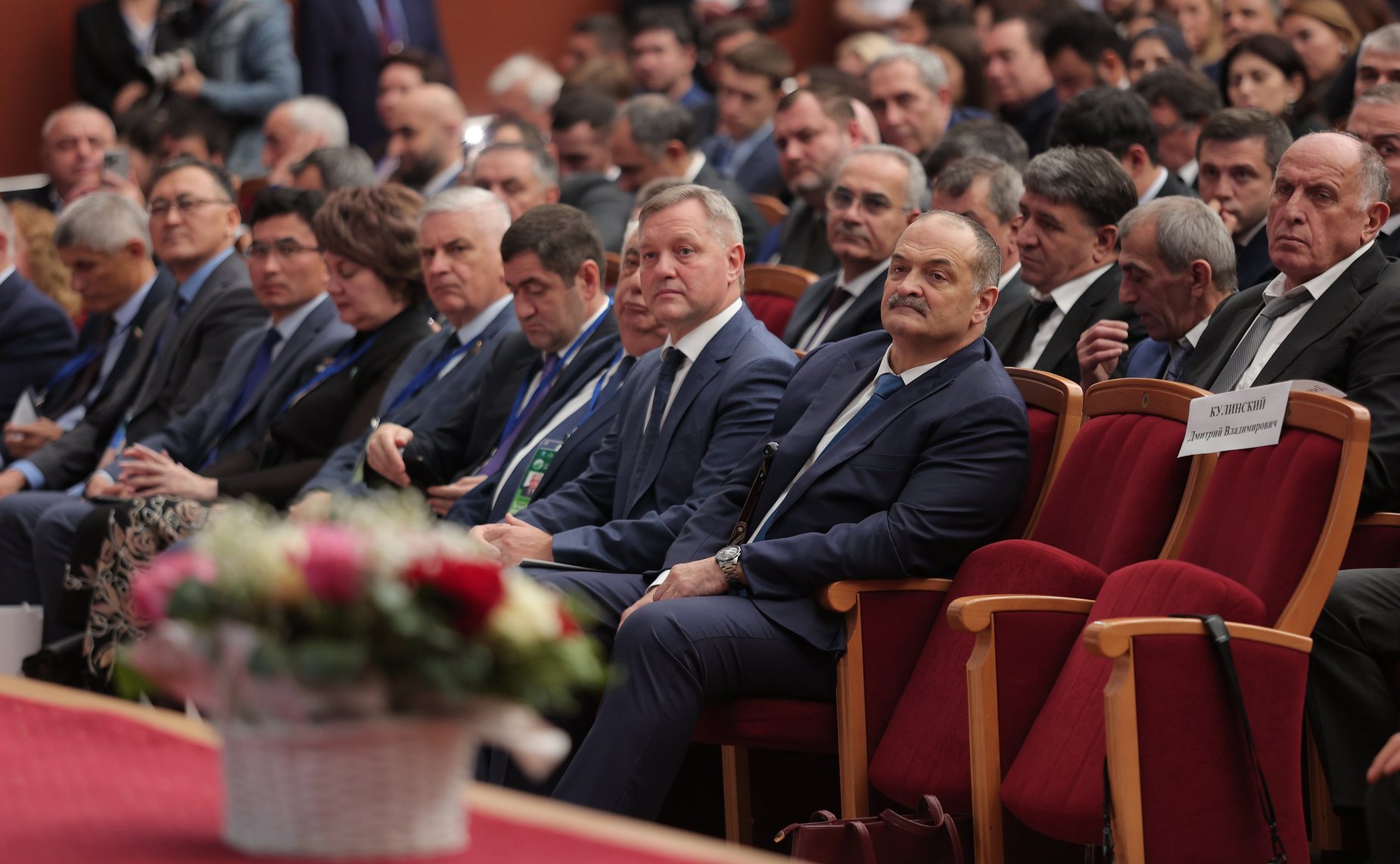 Открытие международного форума «Устойчивое развитие горных территорий» (фото пресс-служба Министерства экономического развития Республики Дагестан)