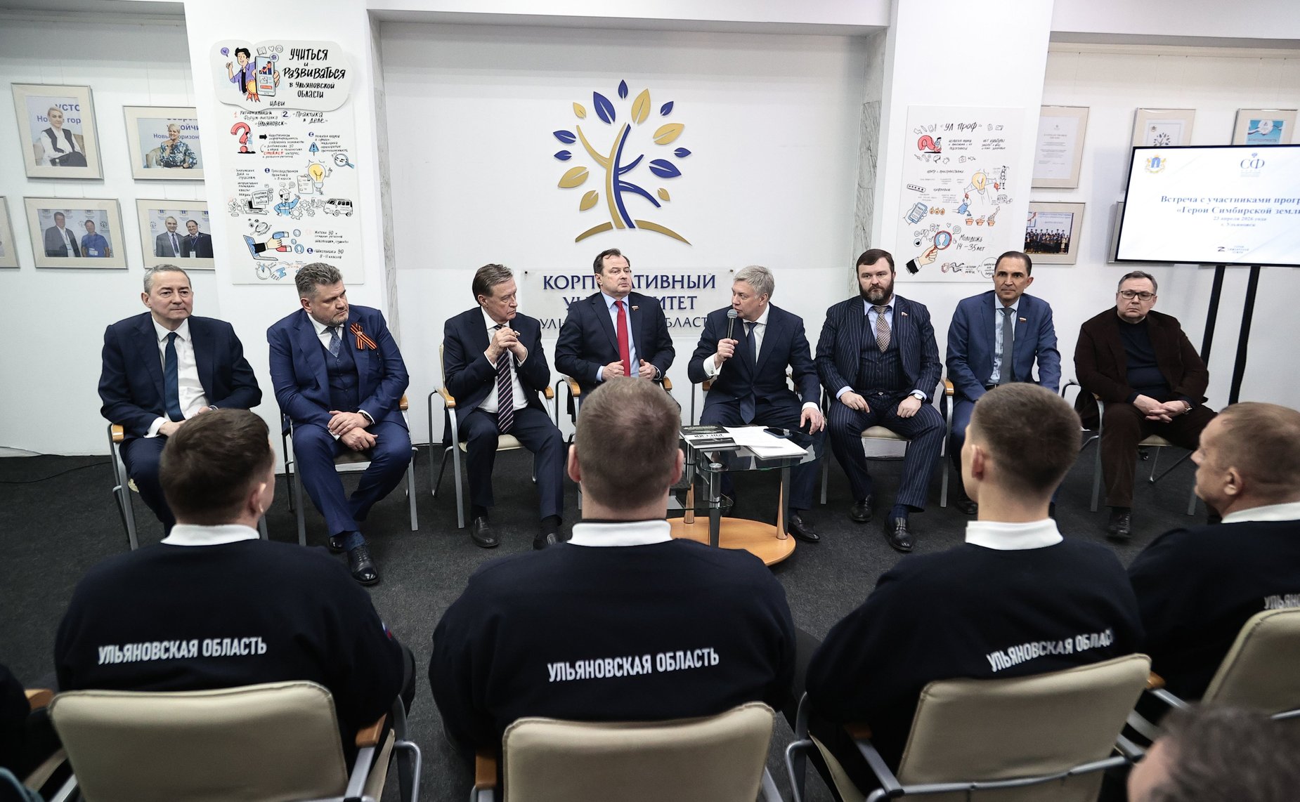 Сенаторы провели встречу с участниками проекта Герои Сибирской земли