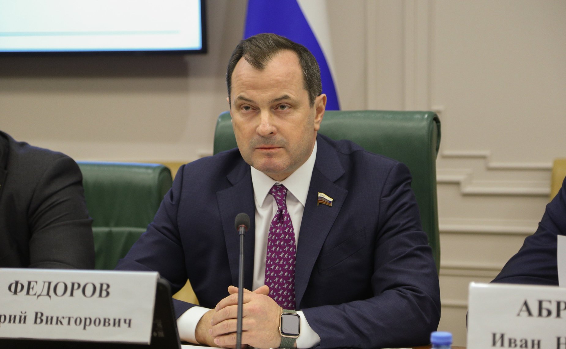 Юрий Федоров