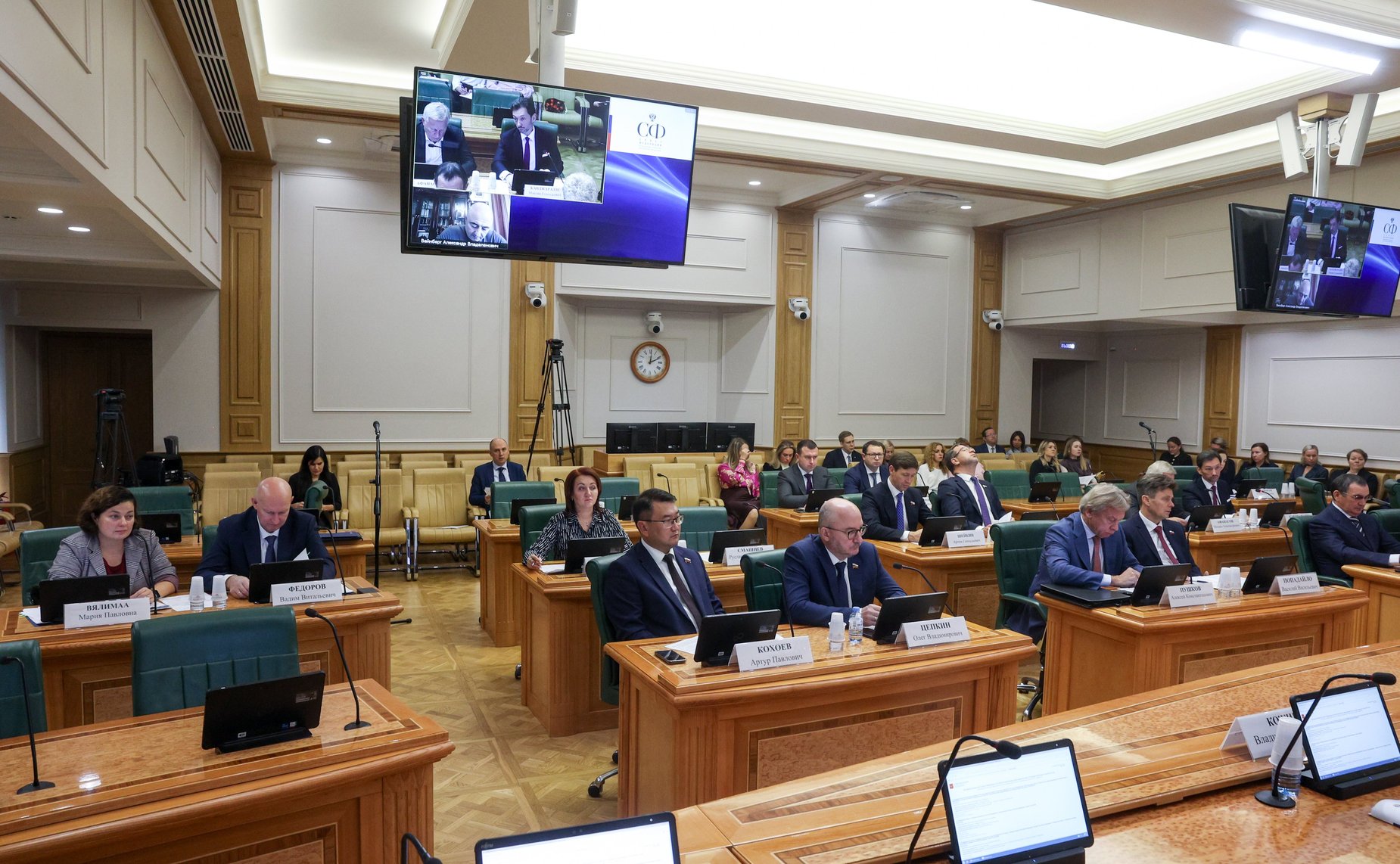 Заседание Комитета Совета Федерации по конституционному законодательству и государственному строительству