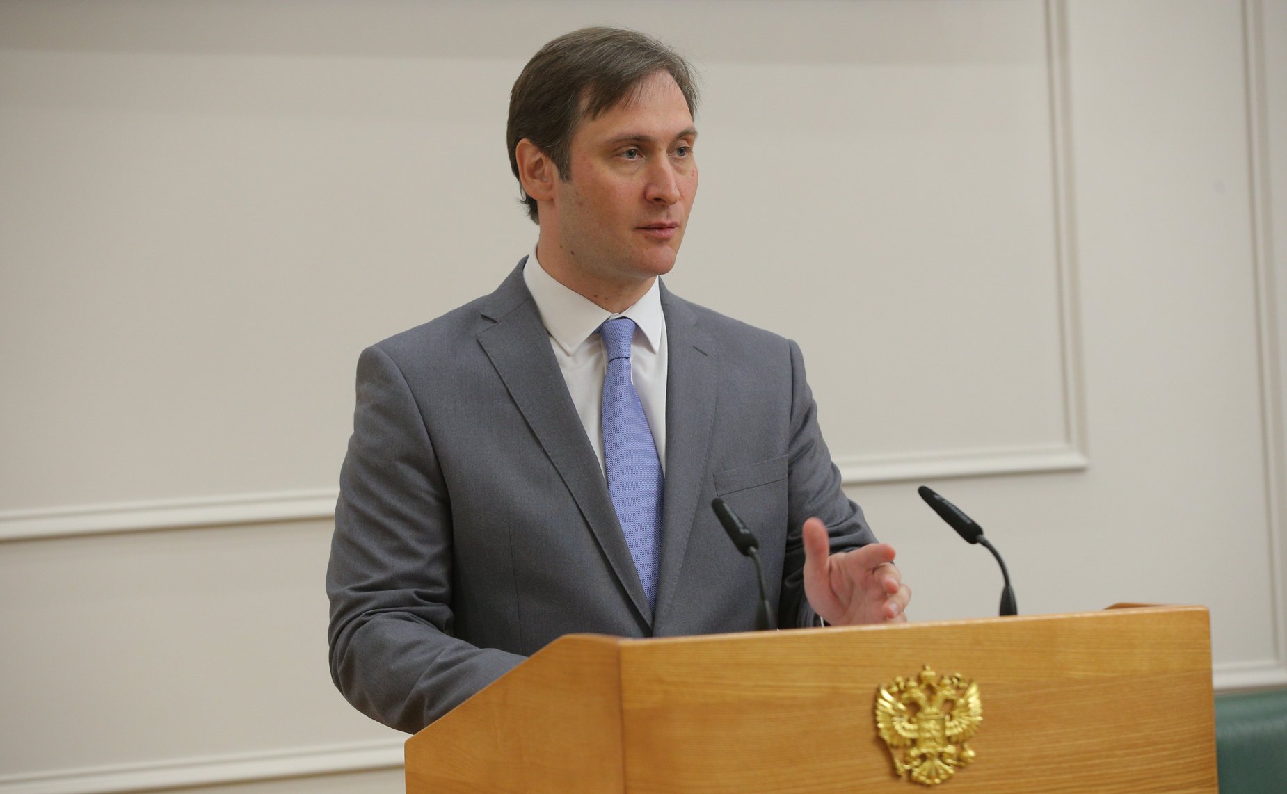 Парламентские слушания Комитета СФ по социальной политике