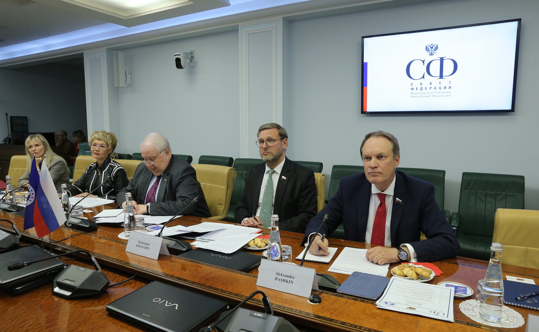 Совместный семинар Совета Федерации и Центральноамериканского парламента «Парламентарии за мир»