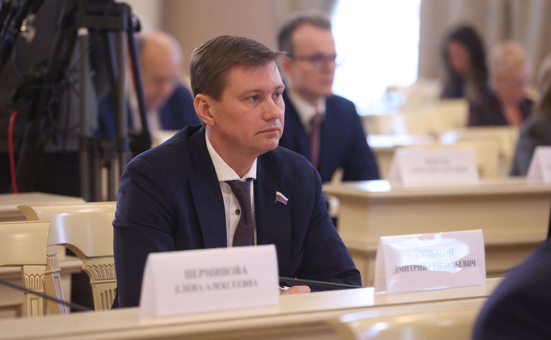 Заседание Президиума Совета законодателей РФ