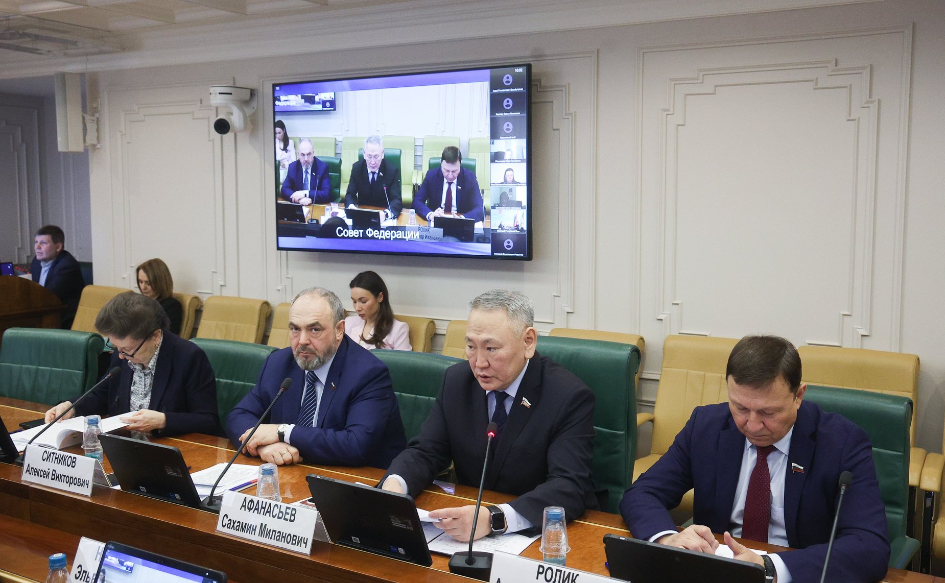 Совещание Комитета СФ по федеративному устройству, региональной политике, местному самоуправлению и делам Севера совместно с Советом по вопросам развития Дальнего Востока, Арктики и Антарктики при Совете Федерации