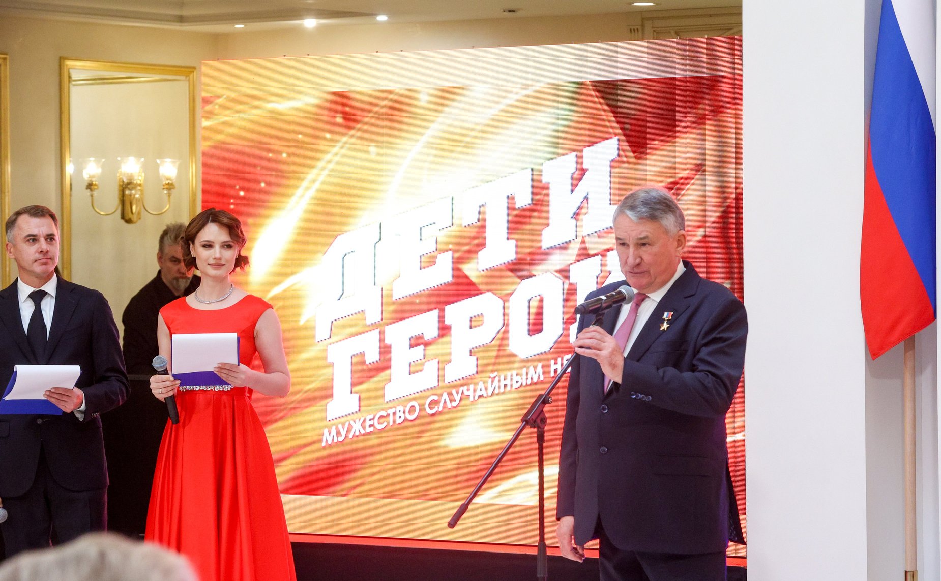 Юрий Воробьев