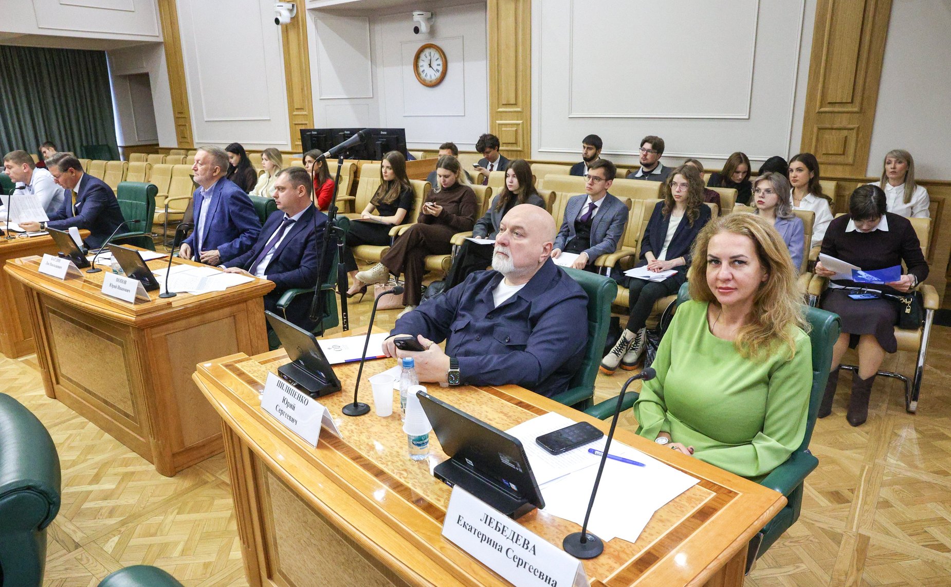 Круглый стол на тему «Особый порядок привлечения к административной ответственности судей и иных должностных лиц, выполняющих определенные государственные функции»