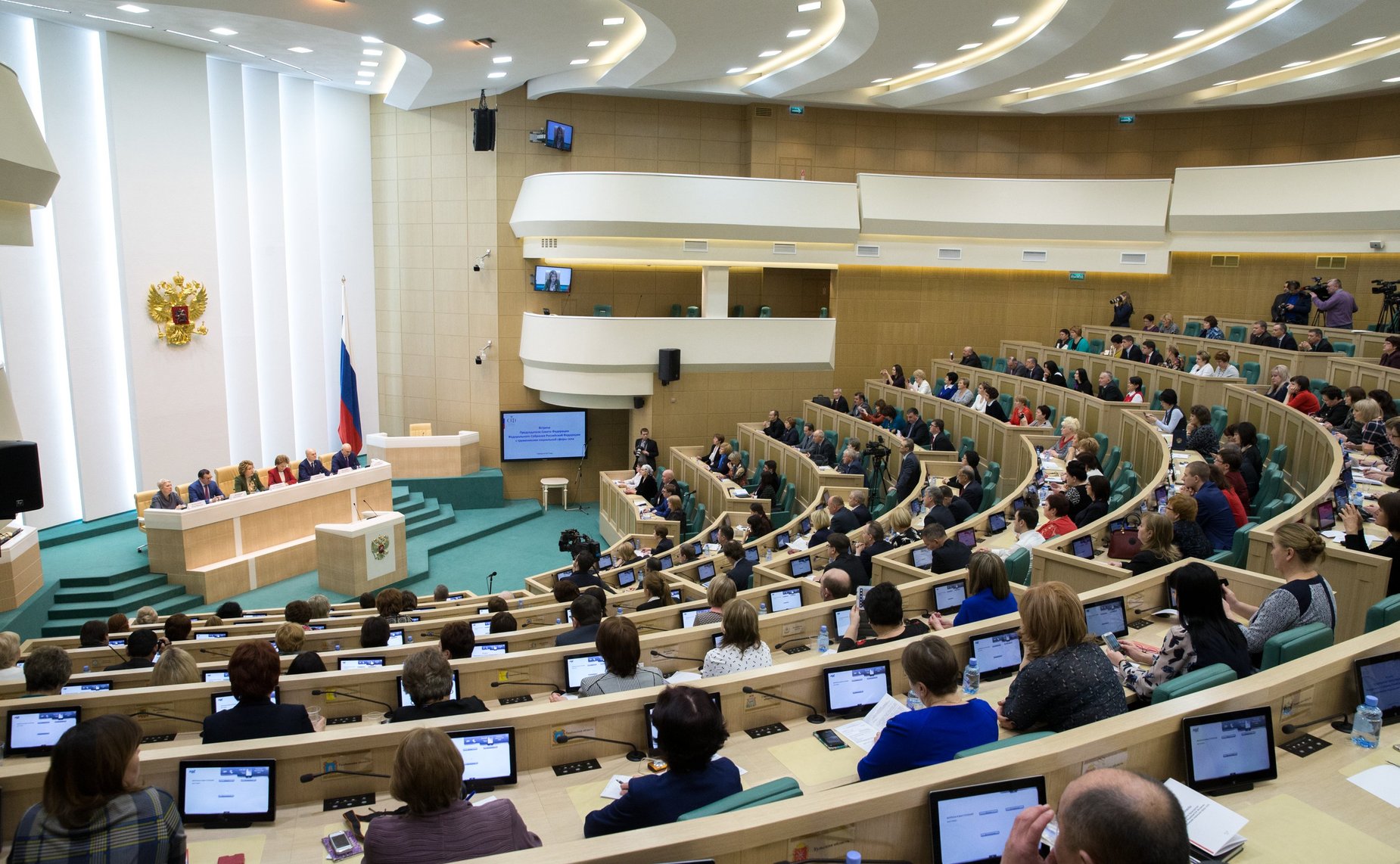 Встреча руководства СФ с тружениками социальной сферы села