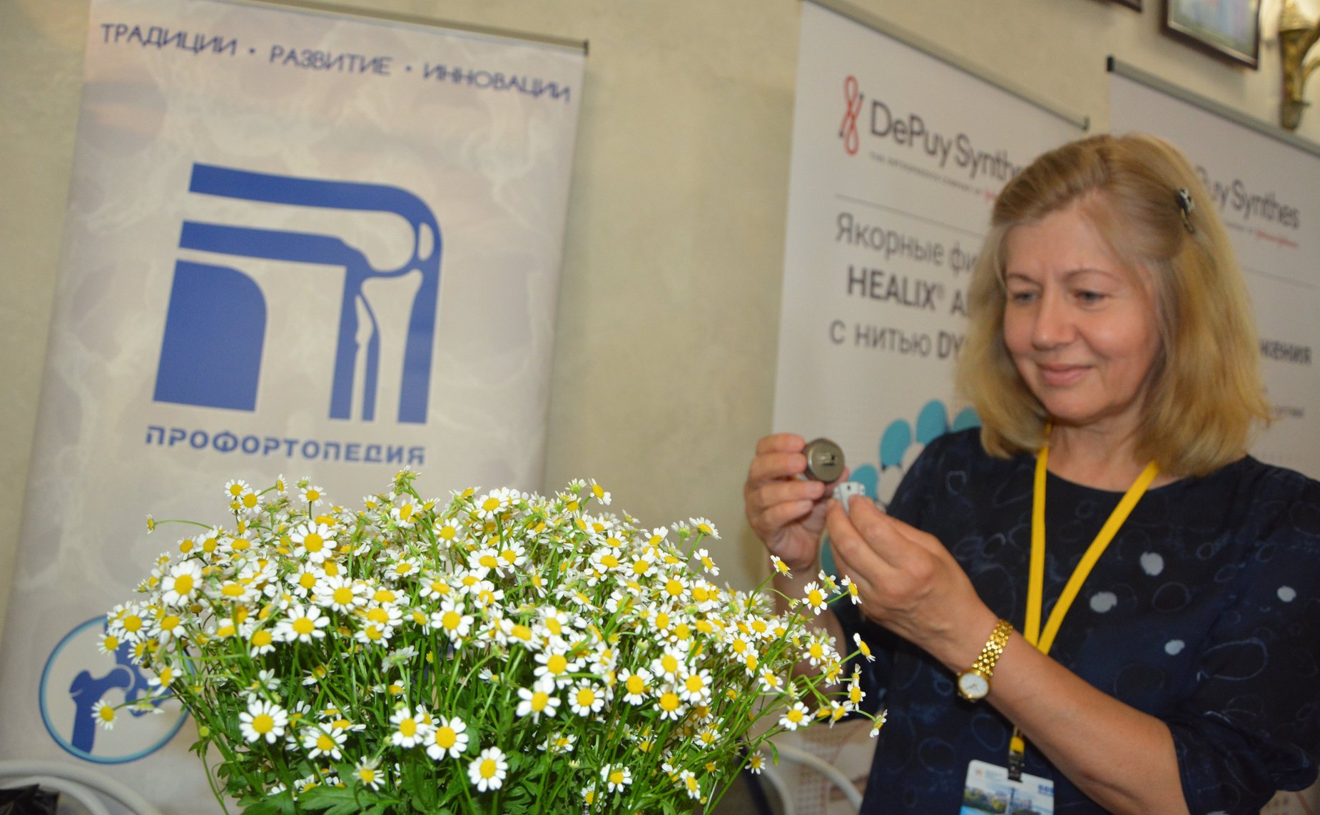 Николай Владимиров поприветствовал участников научной конференции, которая проходит в рамках Дня Чувашской Республики