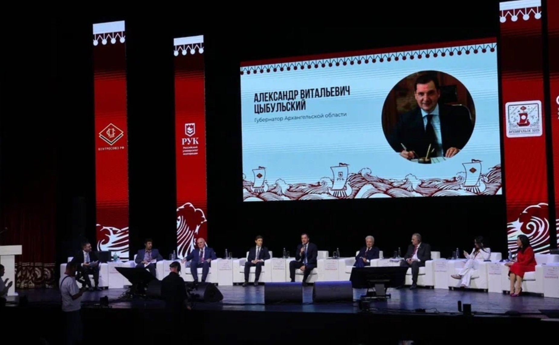 Иван Новиков принял участие в пленарном заседании Международного форума потребительской кооперации на тему «Международная кооперация для развития экономики»