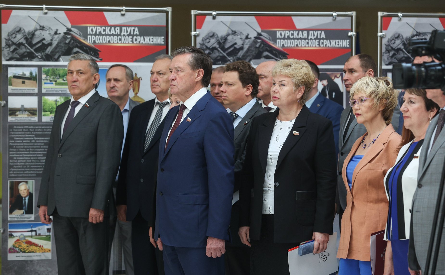 Валентина Матвиенко открыла выставку, посвященную 80-летию Курской битвы