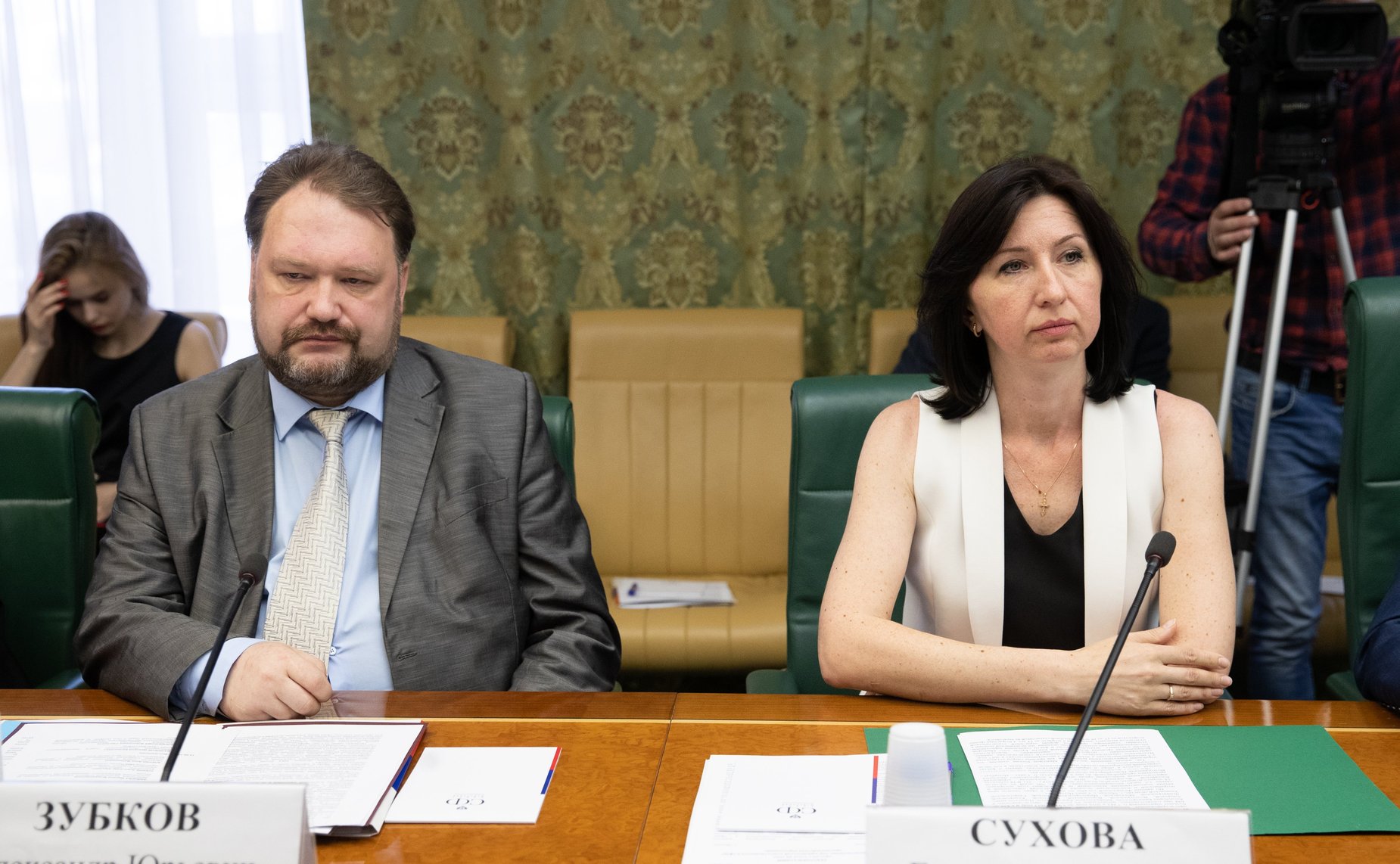 «Круглый стол» Комитета СФ по конституционному законодательству и государственному строительству