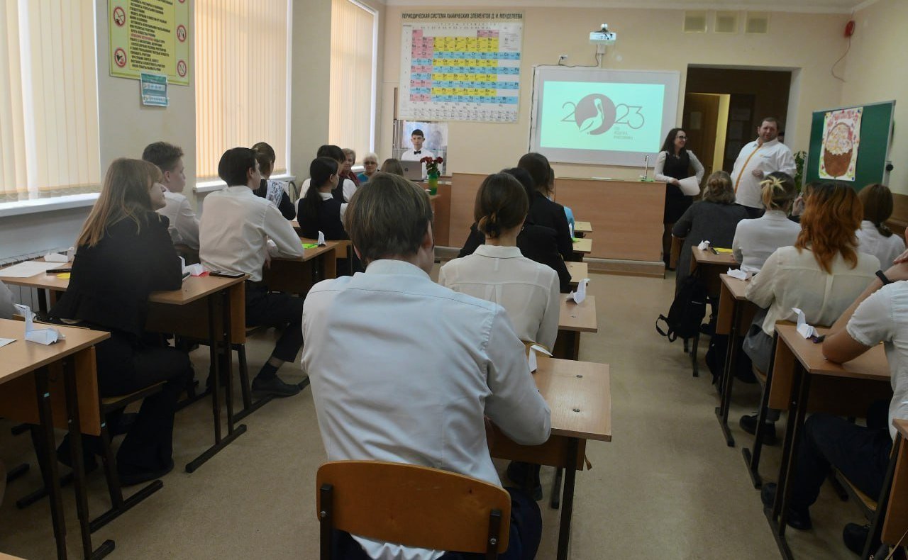 Екатерина Алтабаева открыла Год педагога и наставника в Севастопольской школе