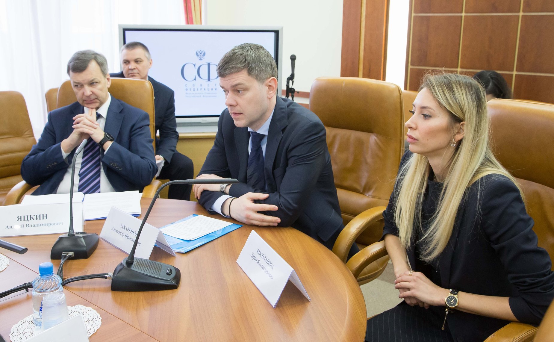 Заседание Комитета СФ по обороне и безопасности