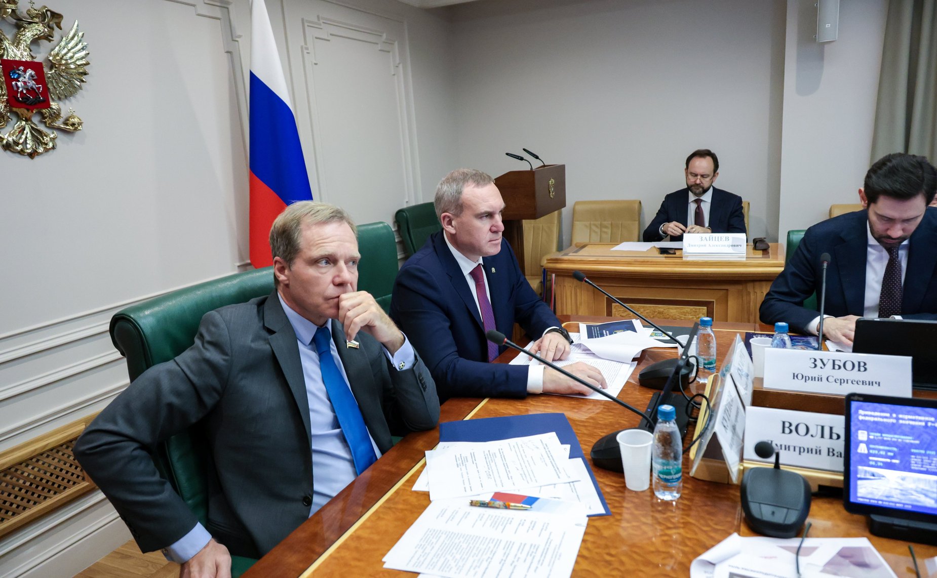 Расширенное заседание Комитета Совета Федерации по экономической политике (в рамках Дней Ханты-Мансийского автономного округа – Югры)