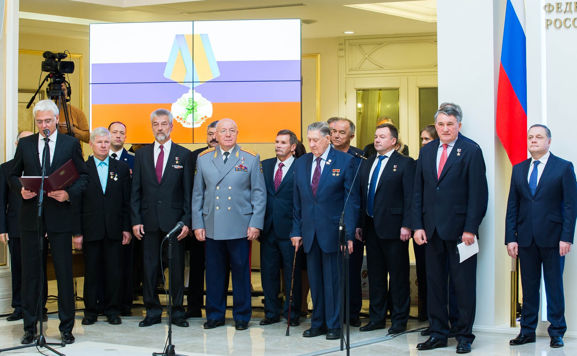 Награждение детей и подростков, проявивших мужество в экстремальных ситуациях и спасших человеческие жизни