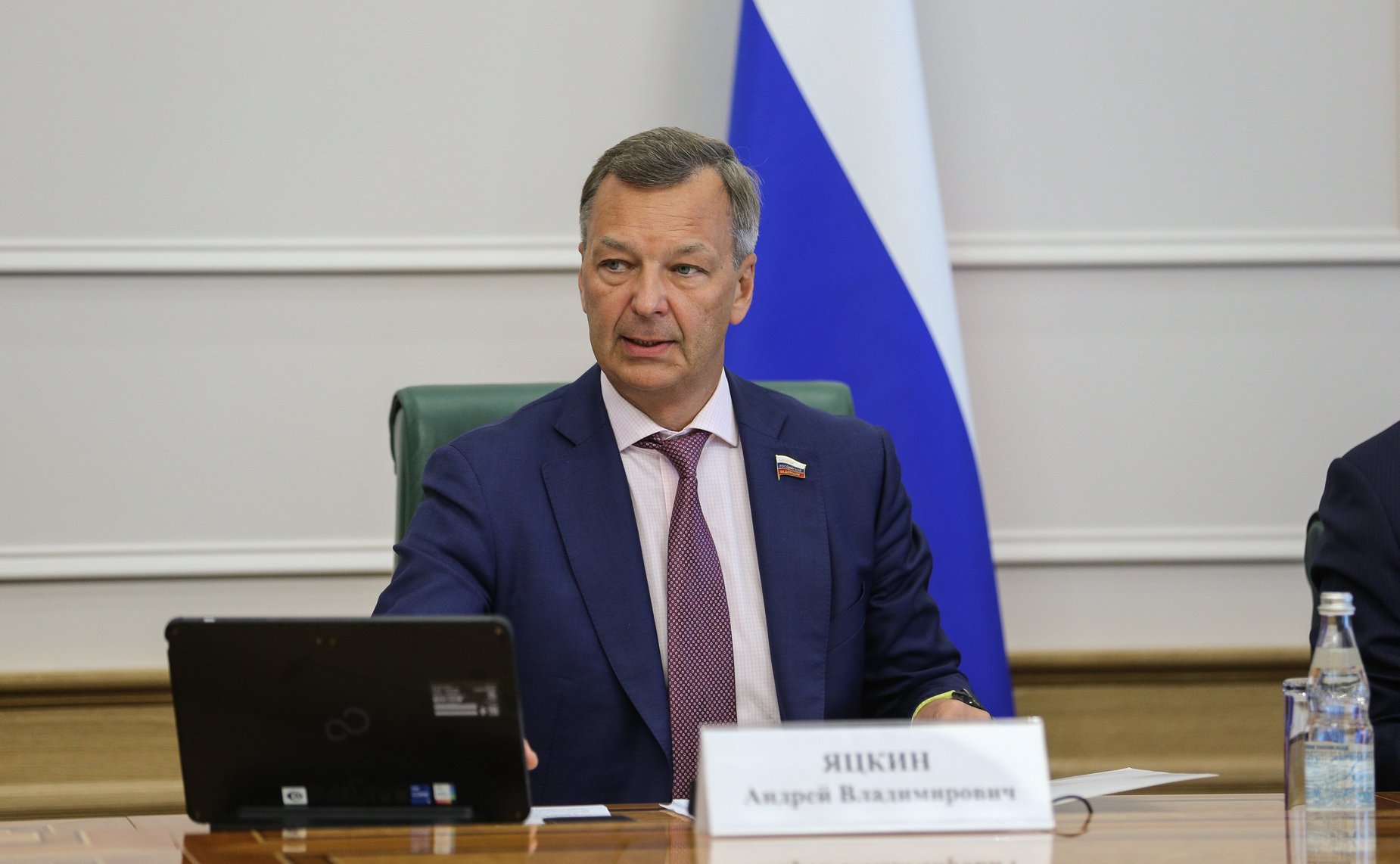 Первый заместитель Председателя Совета Федерации Андрей Яцкин