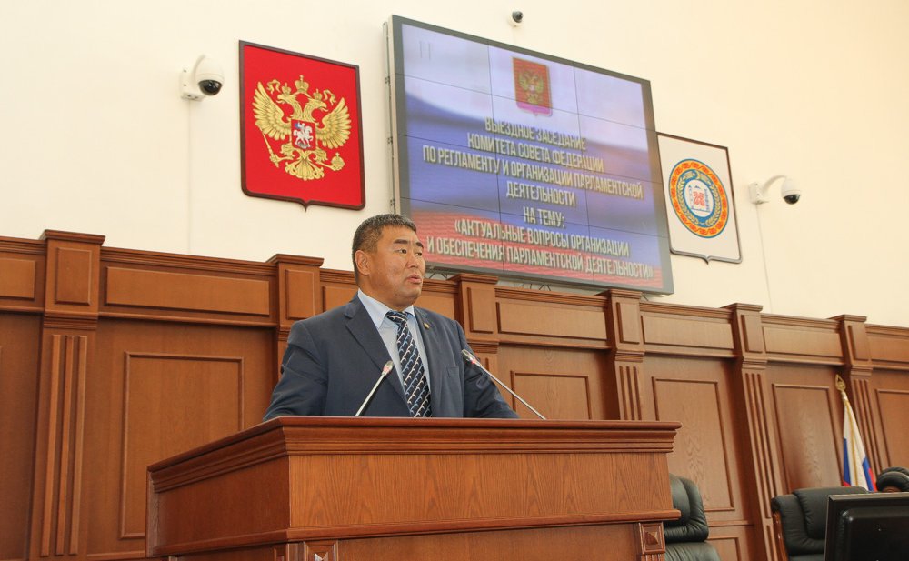 О. Ондар Выездное заседание Комитета СФ по Регламенту и организации парламентской деятельности на тему «Актуальные вопросы организации и обеспечения парламентской деятельности»