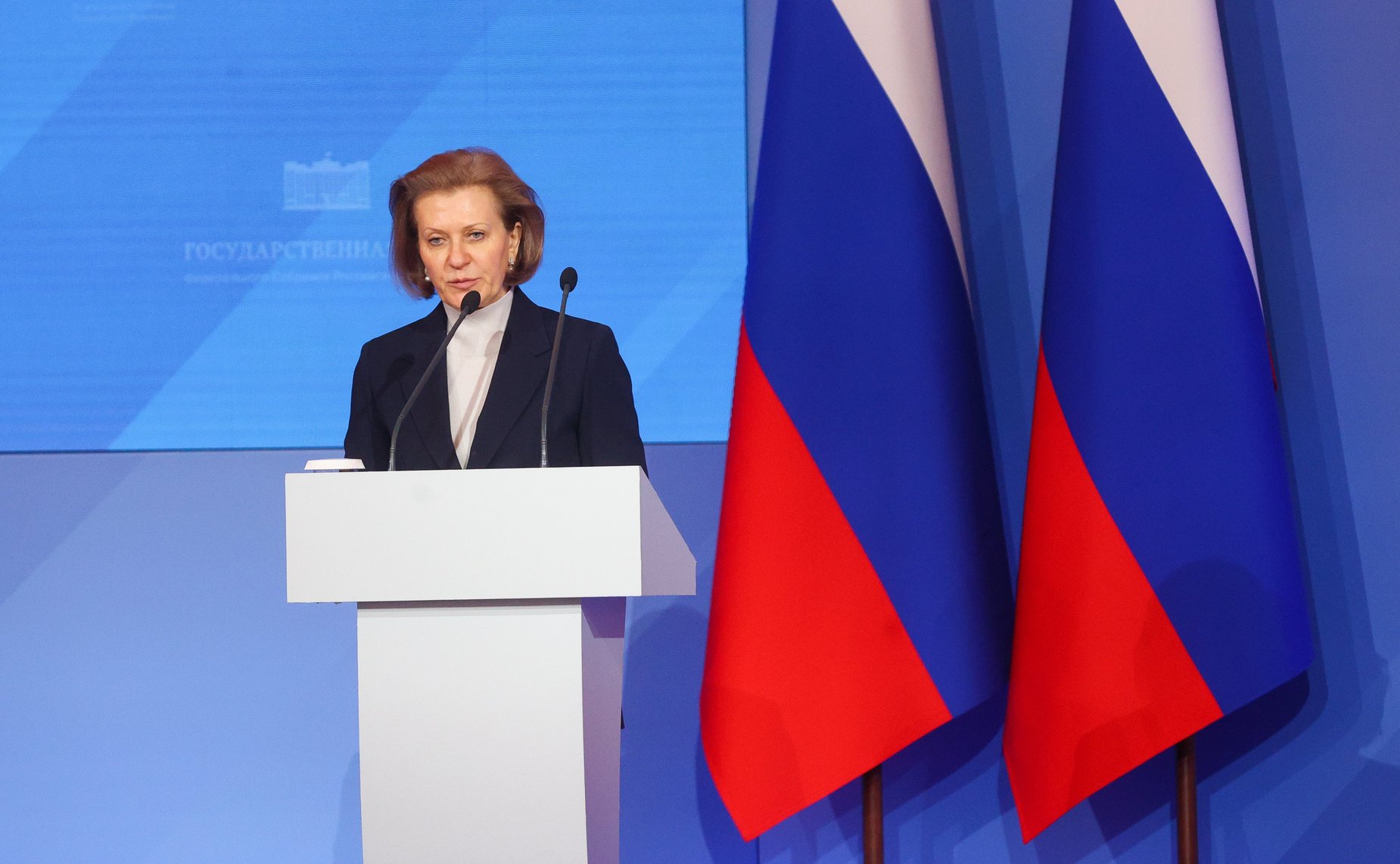 Заседание Президиума Совета законодателей Российской Федерации при Федеральном Собрании Российской Федерации