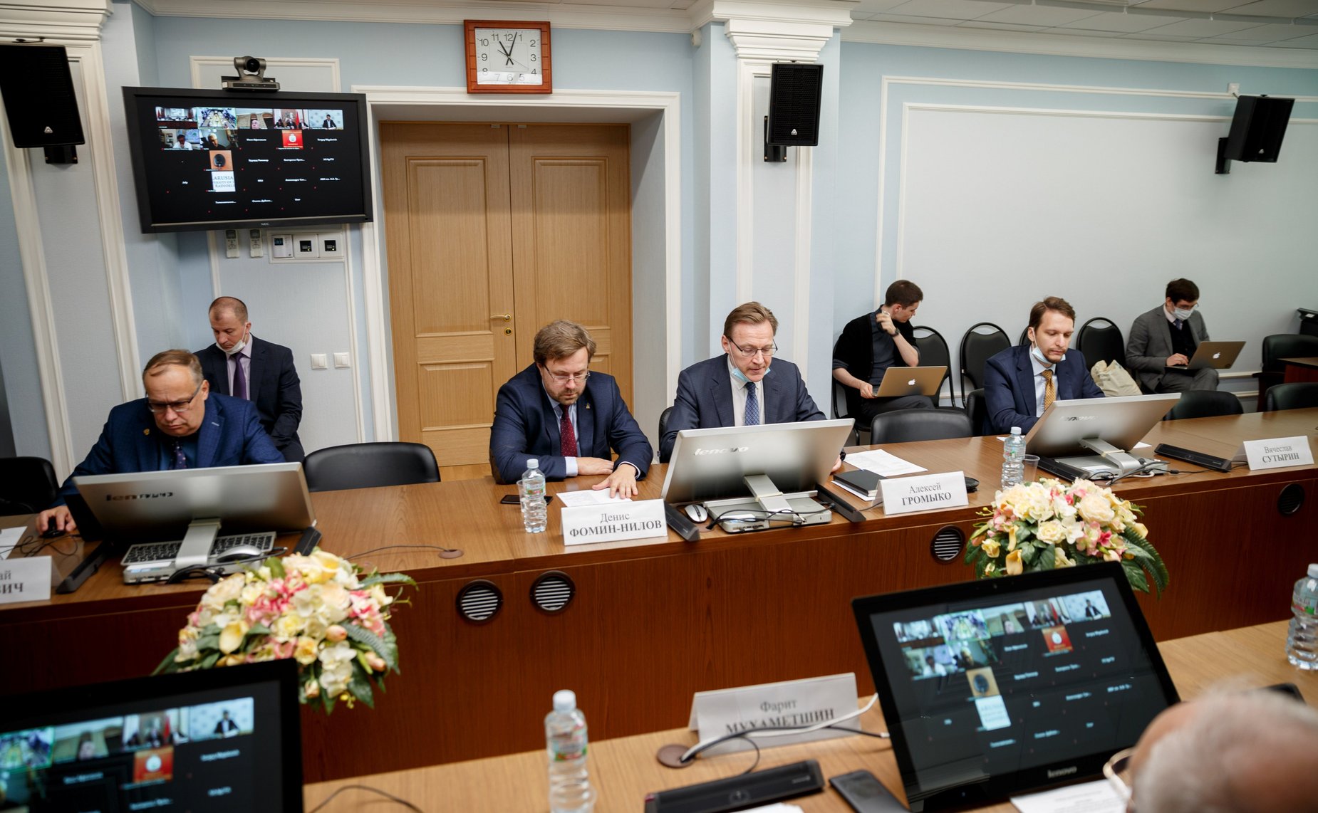 Заседание экспертной сессии высокого уровня «Образование как основа сохранения общей исторической памяти и развития Союза Беларуси и России» в рамках VII Форума регионов Беларуси и России