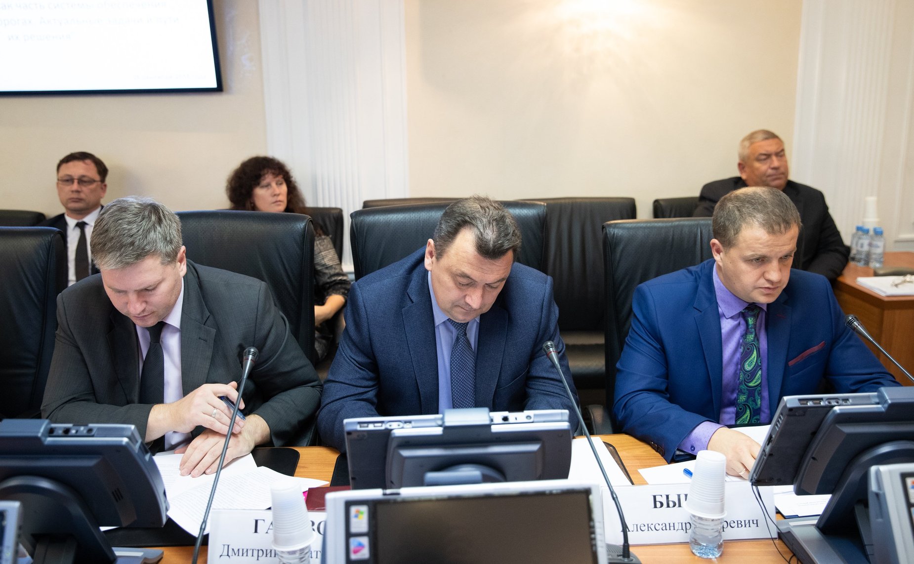 «Круглый стол» на тему «Административная ответственность как часть системы обеспечения безопасности на дорогах. Актуальные задачи и пути их решения»