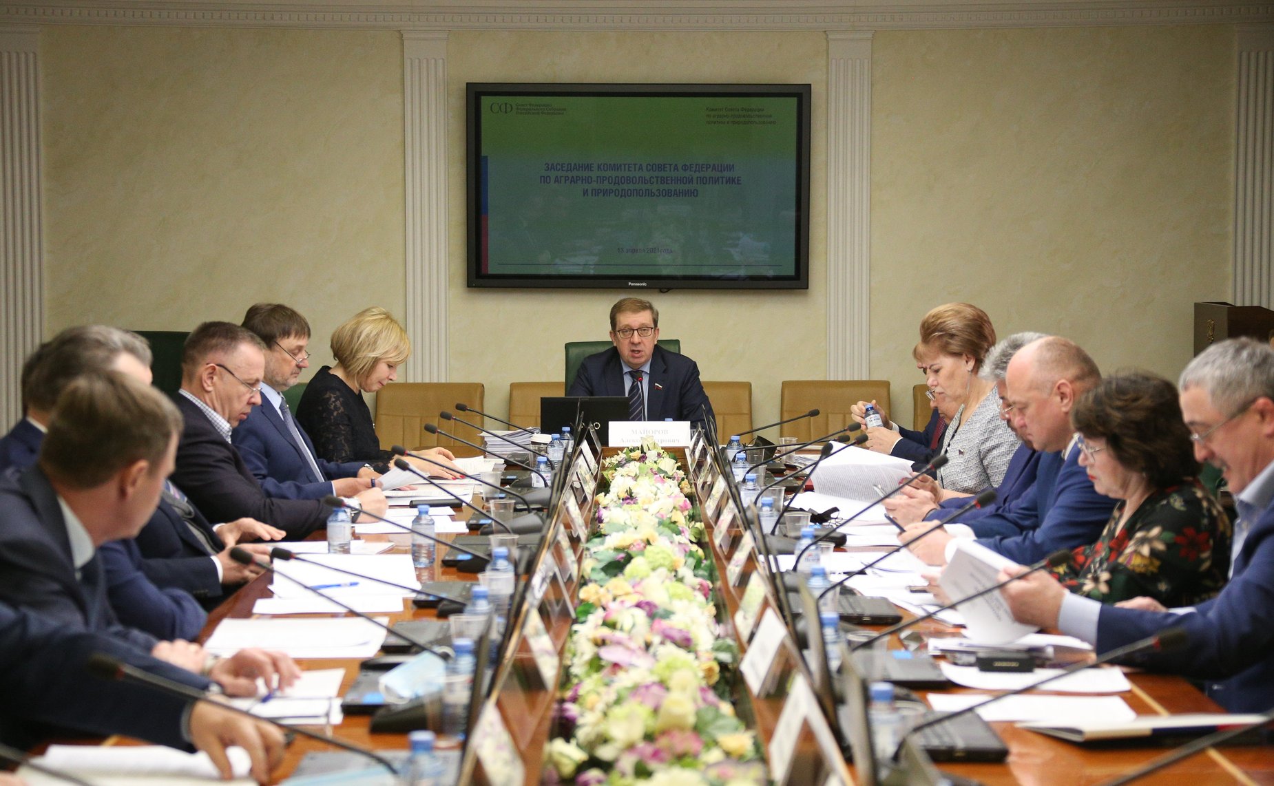 Заседание Комитета СФ по аграрно-продовольственной политике и природопользованию