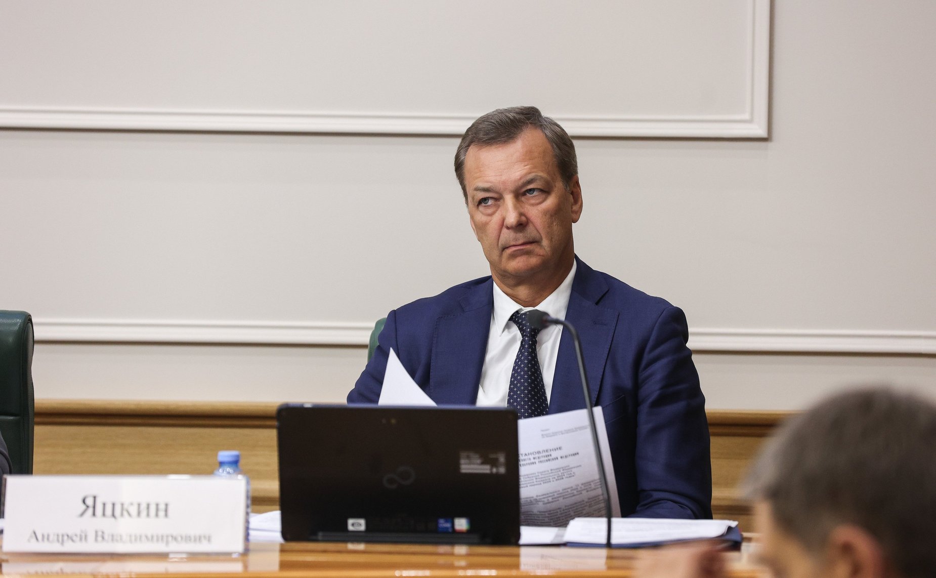 Андрей Яцкин