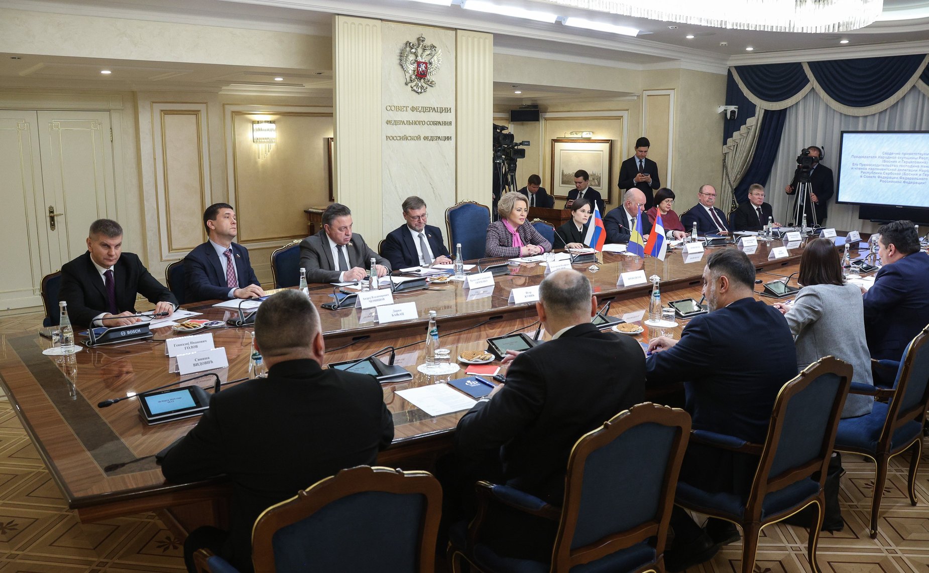 Валентина Матвиенко провела встречу с Председателем Народной скупщины Республики Сербской Ненадом Стевандичем
