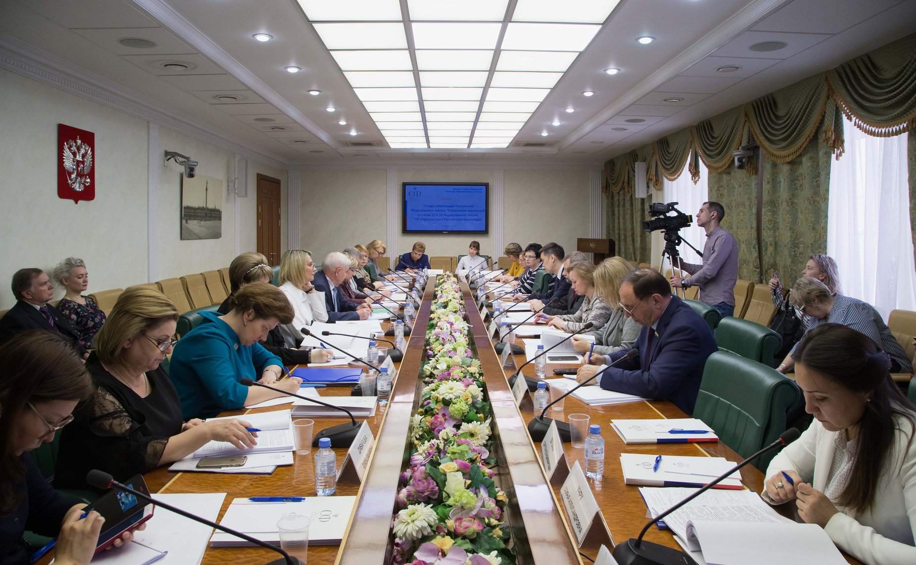 Совещание Комитета СФ по науке, образованию и культуре