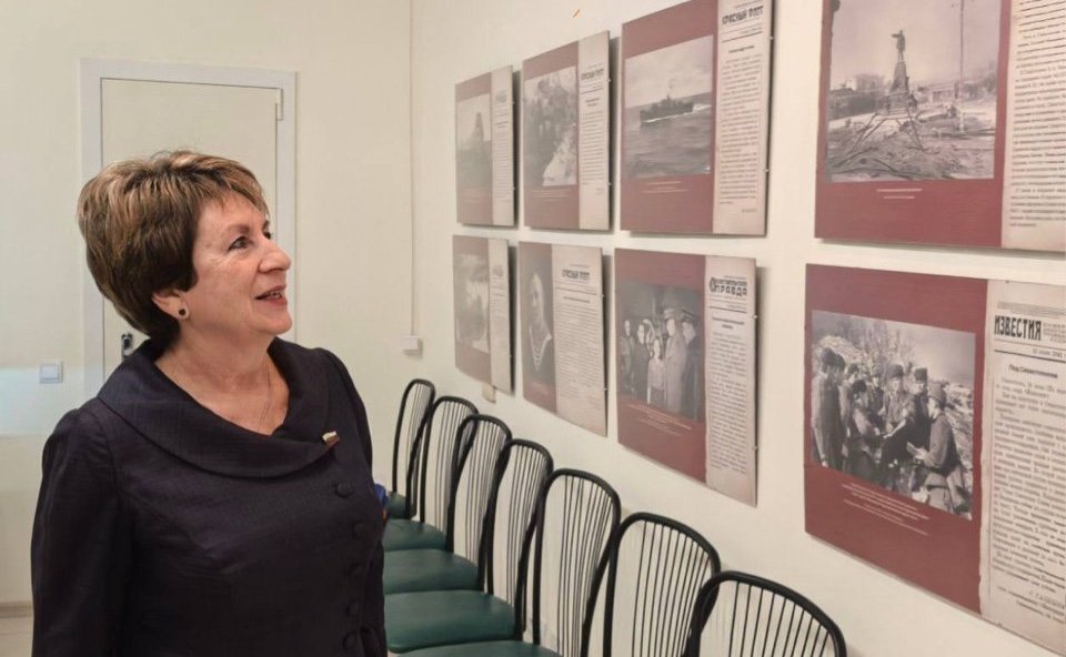 Екатерина Алтабаева