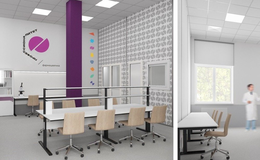 В рамках проекта «Профессионалитет» в Ярославском промышленно-экономическом колледже им. Н.П. Пастухова будет создан образовательно-производственный тренинг-центр «Биофармацевтическое производство»