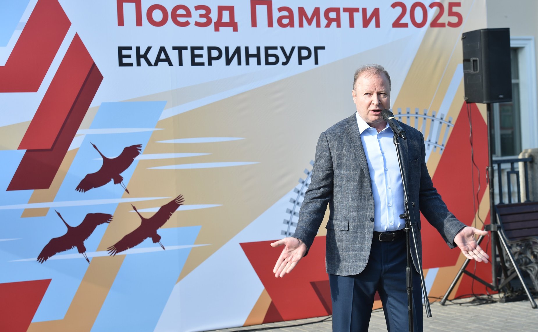 Виктор Шептий