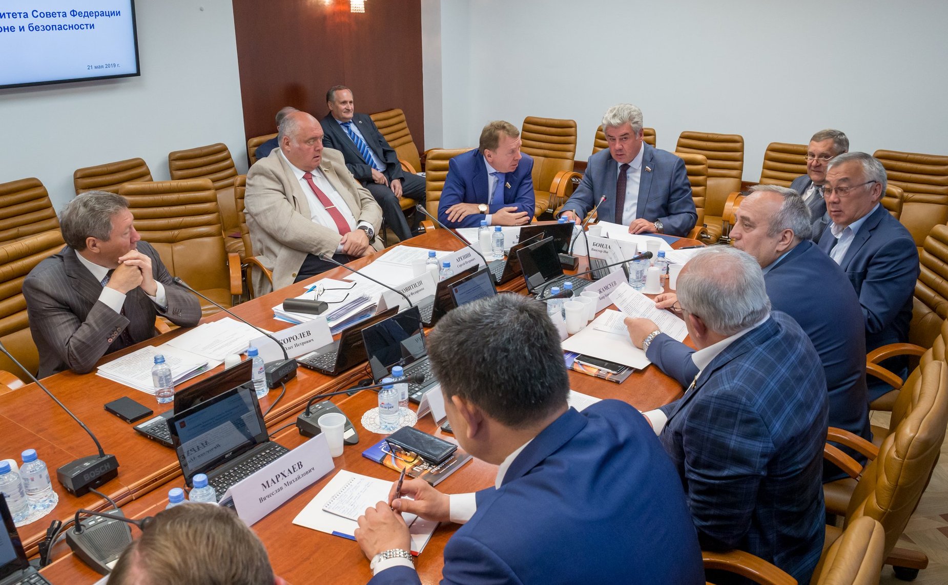 Расширенное заседание Комитета СФ по обороне и безопасности