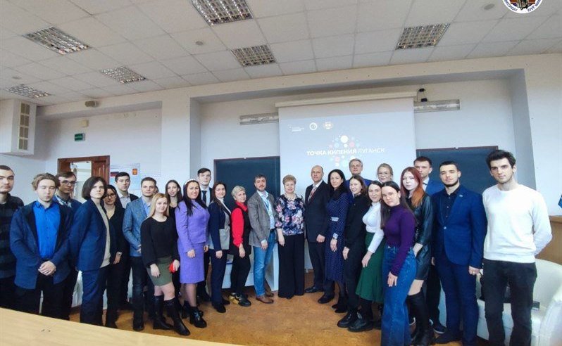 Ольга Бас приняла участие в дискуссионном мероприятии, организованном совместно автономной некоммерческой организацией «Агентство стратегических инициатив по продвижению новых проектов» и Луганским государственным университетом им. В. Даля