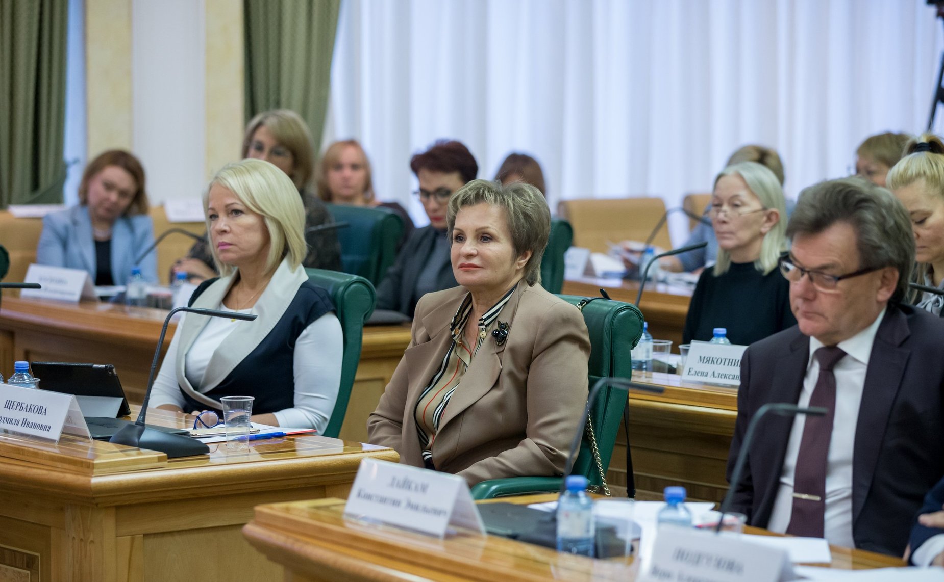 Заседание Совета Евразийского женского форума при СФ