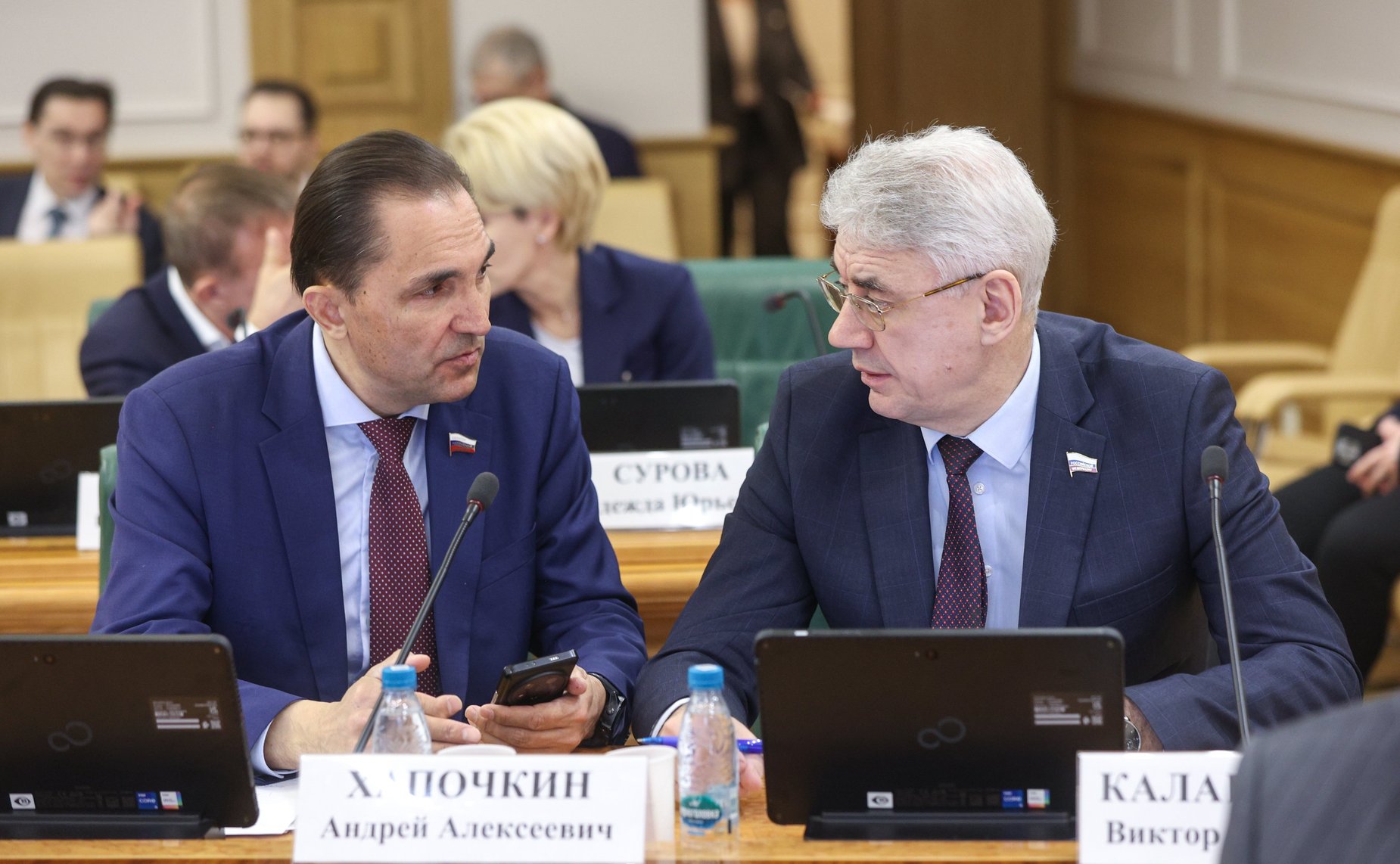 Парламентские слушания «О реализации государственной технологической политики и национальных проектов для достижения национальной цели «Технологическое лидерство»